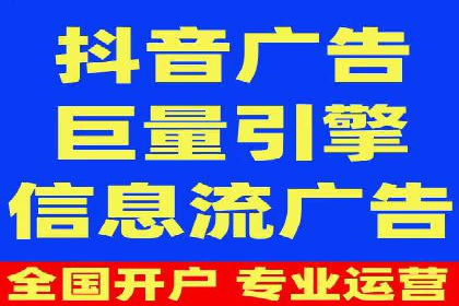 百度竞价SEM实战经验：案例分析及优化建议