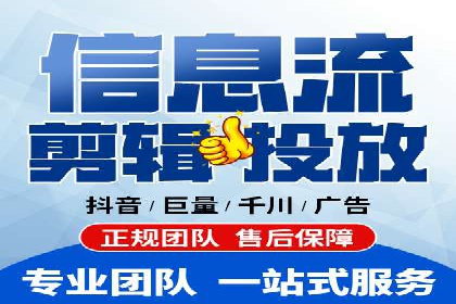 百度竞价公司案例研究：移动端广告投放技巧